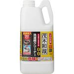 C00491 茂木和哉 洗濯槽クリーナー(塩素系)縦型用 茂木和哉