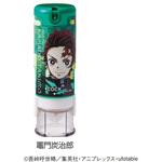 【名入れ】鬼滅の刃  キャップレス9  メールオーダー式 ハンコ・印鑑のオーダー シヤチハタ