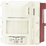 JEC-BN-PAS3(BK) 感熱センサスイッチ 神保電器
