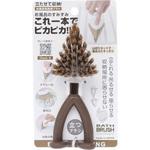 お風呂用すみずみブラシ サンベルム