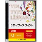 55700 VDL TYPE LIBRARY デザイナーズフォント Macintosh版 Open Type G明朝 Medium 視覚デザイン研究所