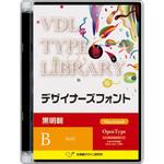 55100 VDL TYPE LIBRARY デザイナーズフォント Macintosh版 Open Type 黒明朝 Bold 視覚デザイン研究所
