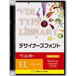 54400 VDL TYPE LIBRARY デザイナーズフォント Macintosh版 Open Type ペンレター Extra Light 視覚デザイン研究所