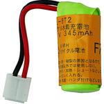 ニッケル水素電池 神保電器