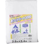 3000ホワイトシート ユタカメイク カラーシート 【通販モノタロウ】 3000ホワイトシート ユタカメイク カラーシート 【通販モノタロウ】