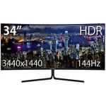 HGC 34インチ VA 144Hzディスプレイ 3440x1440 Amazon.co.jp: Gawfolk 34インチ ウルトラワイド カーブ 144Hz