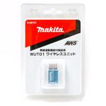 マキタ A-66151 ワイヤレスユニット