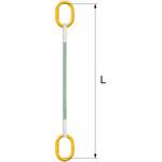 カナグ付スリング SCL3形(リミットサイン付き) シングルタイプ KITO(キトー)
