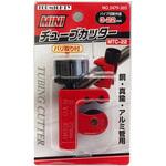 MINIチューブカッター トップマン