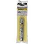 スピードソルダー トップマン