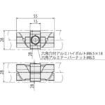 ストレートコネクタインナー型アルミボルト SUS(エスユーエス)
