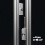 GFP-015 GF抜差し蝶番S-R SUS(エスユーエス)
