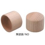 手すり用エンドキャップ K9(駒谷)