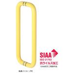 抗菌アクリルドアハンドル 両面 K9(駒谷)