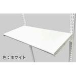 収納システム シューズ用樹脂棚セット K9(駒谷)