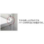 収納システム 落下防止ストッパー K9(駒谷)