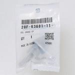 (20F)オイルゲージ CP スバル