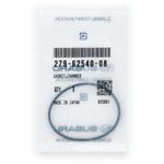 古井戸 279-62540-08 (279)ガスケット，チャンバー 1個 スバル 【通販