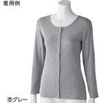 婦人フライス杢長袖 ホックインナー 97525シリーズ ケアファッション