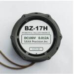 BZ-17H-DC100V 強力ブザー マークII BZ-17Hシリーズ サクサテクノ