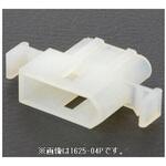 1625-03P 3.68mmピッチ 1625ミニチュアプラグハウジング 1625シリーズ 日本モレックス(molex)