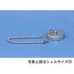 NCS-40-RCA NCSレセプタクルキャップ NCSシリーズ 七星科学研究所