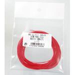 UL1571 AWG36L10 UL1571 耐熱架橋ビニル絶縁電線 AWG36 UL1571シリーズ サンコー電商