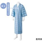 800228 ヒモなし楽々!やわらかワンタッチねまき(紳士) 800228シリーズ ケアファッション