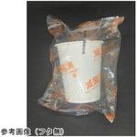 52310 検査用コップ 200mL 滅菌済 200袋 グローバルサイエンス