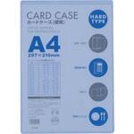 CHA-401 カードケースA 硬質 CHAシリーズ ベロス