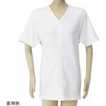 M-2 前開き肌着(紳士用) 半袖マジック M-2シリーズ 松本ナース