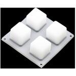 COM-07836 Button Pad 2x2 - LED Compatible SPARKFUN