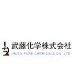 75241 PPM-FX・MX用ホッパカセット 武藤化学