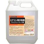 アルミフィンリンス剤 4L×4本入 つやげん