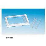 469264 イムノモジュール U16 マキシソープ 1箱 80個×4包入 Thermo Scientific Nalgene