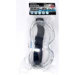 保護ゴーグルワイド トップマン[工具・金物]