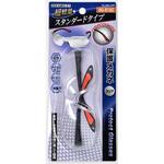 保護メガネクリア トップマン[工具・金物]