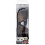 保護メガネ偏光ブラウン トップマン[工具・金物]