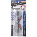 保護メガネライトスモーク トップマン[工具・金物]