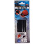 4189090 ヘルメット用バンドクリップ4個入(ツバ付用) トップマン[工具・金物]