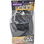 黒染牛本革腰袋 トップマン[工具・金物]