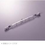 両口ハロゲン電球 J ウシオライティング