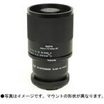400mm望遠ミラーレンズ&2倍Extender KIT TOKINA(トキナー)