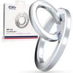 GR-A3 RING HOLDER CHROME GR(ジーアール)