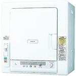 電気衣類乾燥機[軒先渡し] 日立