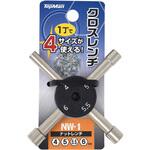 クロスレンチ トップマン[工具・金物]