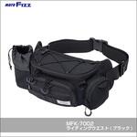 ライディングウエスト(ブラック) TANAX(タナックス)[バイク用品]