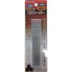 楽ちん簡単スクレーパー替刃 トップマン[工具・金物]