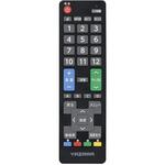 ナイトライトテレビリモコン YAZAWA(ヤザワコーポレーション)