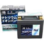 OUTDO-NACRX5L-PRO バイク用 ナトリウムイオンバッテリー 長期放置可能 発火リスク小 過放電に強い OUTDO